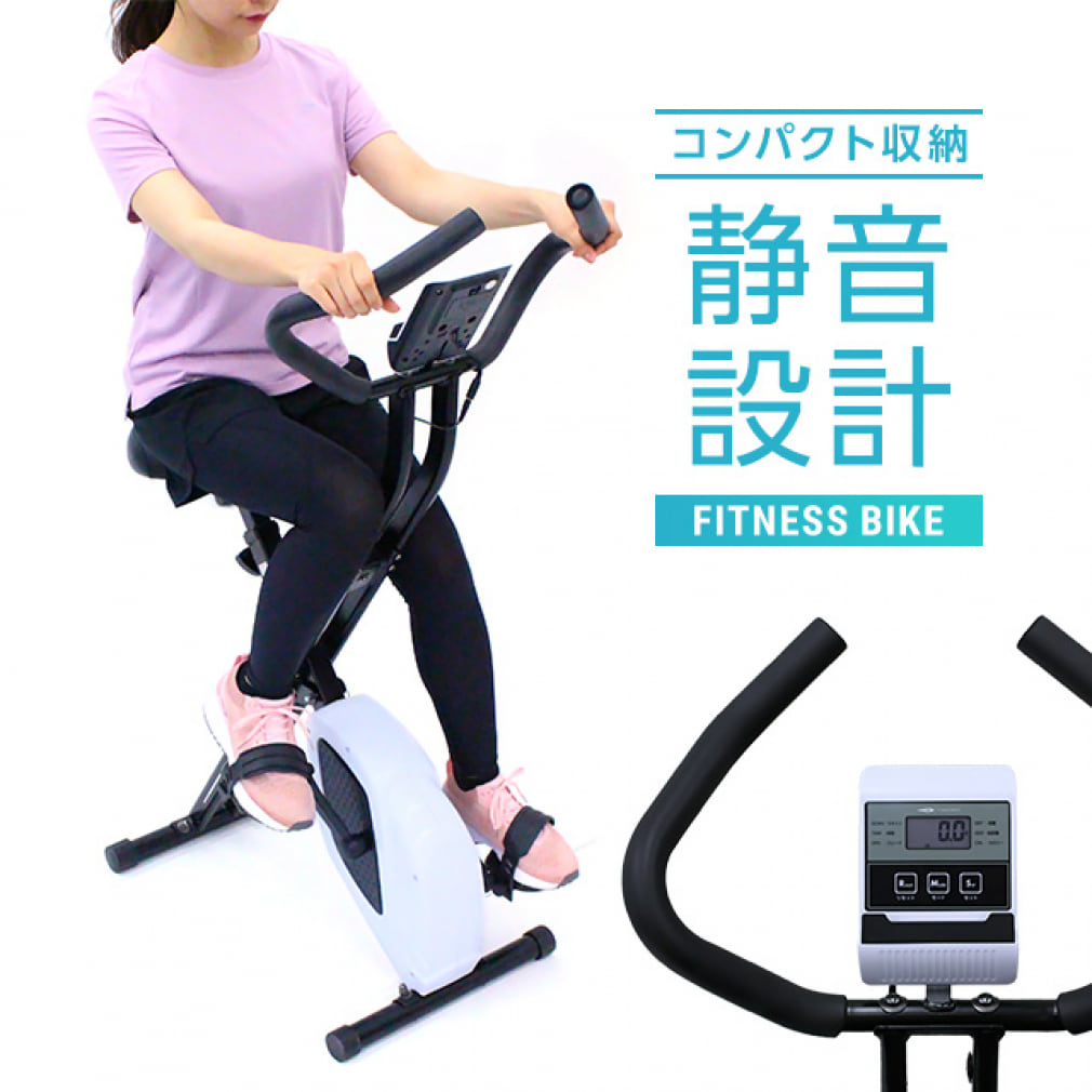 TIGORA - ティゴラTIGORA フィットネスバイク スピンバイク エアロバイク Amazon.co.jp: TIGORA(ティゴラ) フィットネスバイク